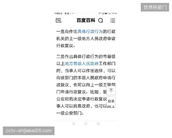 面对G组三个不同风格的对手，加莱诺伊的战术灵活性将受到检验，尤其是对阵技术流比利时。
