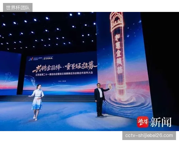 部分城市为完成招商引资指标而引进的赛事，并未能有效融入本地体育消费生态
