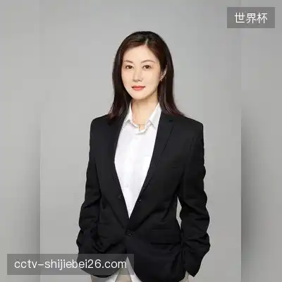 汪辰